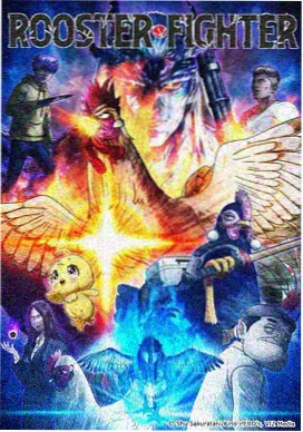 饭团动漫片段图鉴:夜路车灯与远处路牌的画面