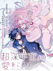 饭团动漫片段图鉴:分镜草稿稿纸与铅笔的画面