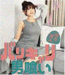 饭团动漫片段图鉴:便利店灯箱与货架的画面